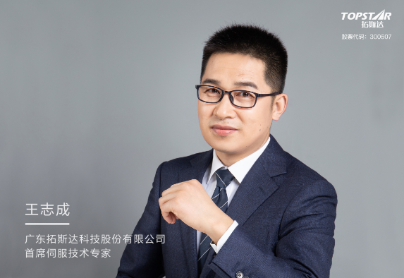 走自主研发之路:五合一伺服是怎样炼成的?